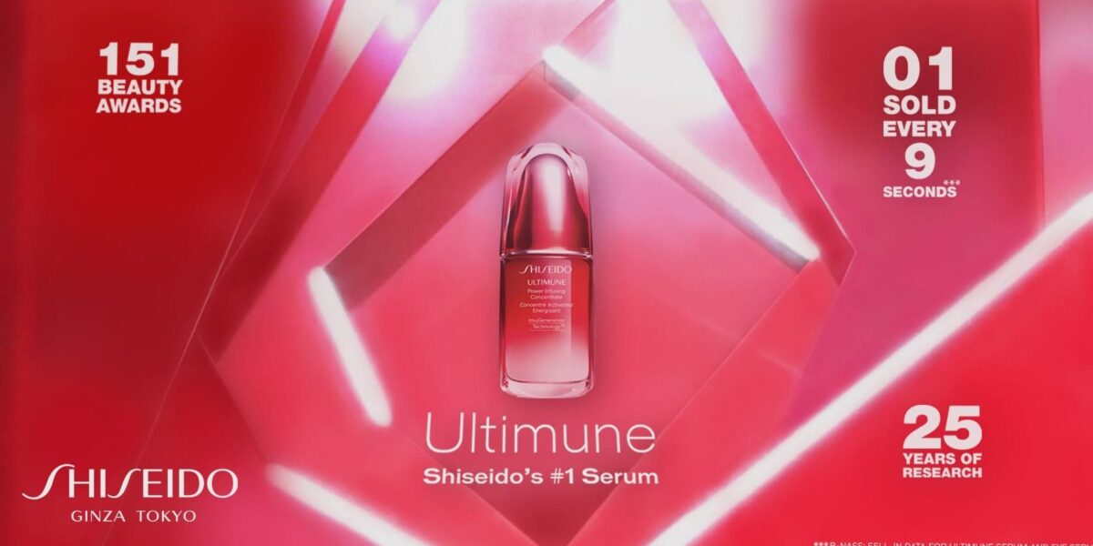 Shiseido, Harrods - How to design a shop window display