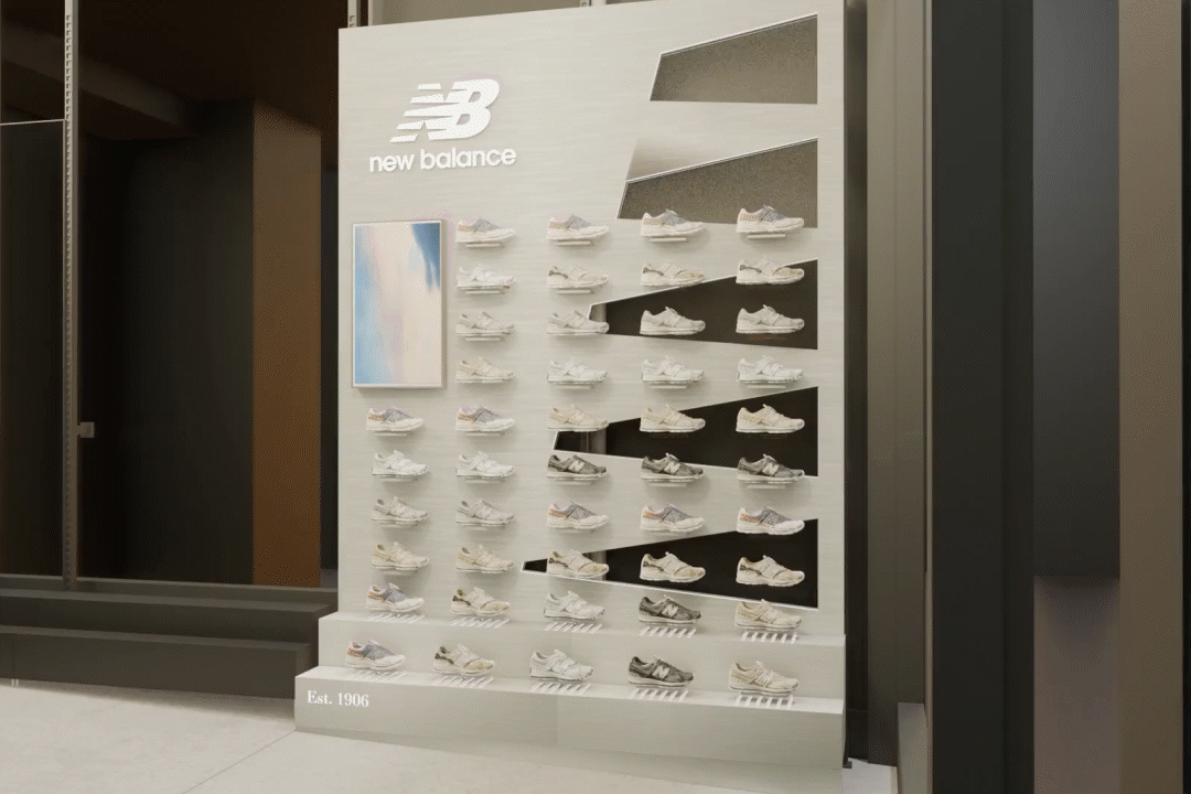 New Balance x JD Sports